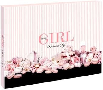 [新品]ガール DVD プラチナスタイル (豪華版)｜クロソイド屋　店 59,070円