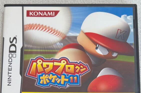 楽天市場】【新品】Switchゲームソフト パワプロクンポケットR