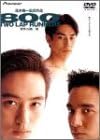 [新品]800 TWO LAP RUNNERS [DVD]｜クロソイド屋　店