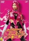 [新品]メイキング・オブ・キューティーハニー [DVD]｜クロソイド屋　店