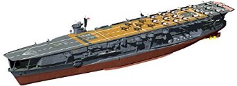 楽天市場】UNIMAX 1/700 CVN-65 空母エンタープライズ 地中海