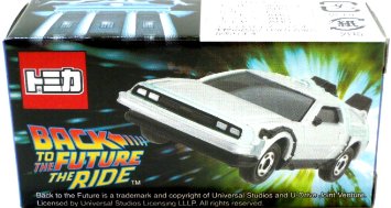 楽天市場】CRAZY CASE BACK TO THE FUTURE II DELOREAN TIME MACHINE