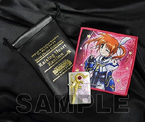 楽天市場】魔法少女リリカルなのは The MOVIE 2nd A's ZIPPO