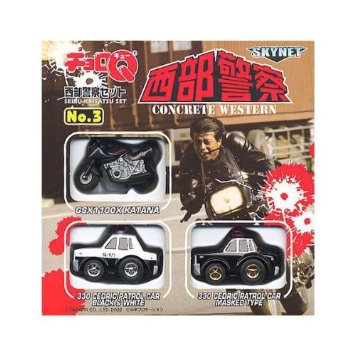 西部警察セット No.1 チョロQ5種 チョロQ 西部警察セット No.1 | 西部警察 | シューストック