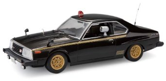 楽天市場】アクアマリン 1/24 未来警察ウラシマン HYPER SPEC