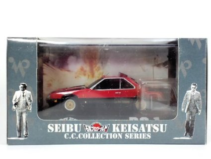 楽天市場】西部警察 C.C.コレクションシリーズ No.1 スーパーZ