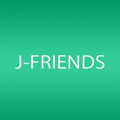 J-FRIENDS Never Ending Spirit 1997-2003 [DVD] マルチレンズクリーナー付き｜クロソイド屋　店
