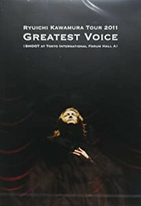 河村隆一 tour 2011 GREATEST VOICE DVD FC限定