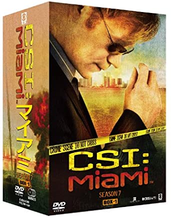 CSI:マイアミ シーズン7 コンプリートBOX-1 [DVD] 新品 マルチレンズクリーナー付き｜クロソイド屋　店