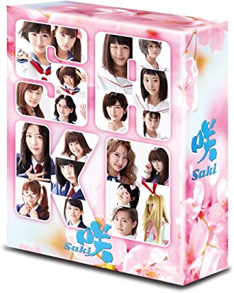 【Amazon.co.jp限定】映画「咲-Saki-」 (完全生産限定版)[Blu-ray](浜辺美波 聖地巡りロケ密着映像DVD付)　新品 マルチレンズクリーナー付き 88,202円