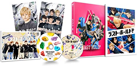 ラスト・ホールド! 豪華版(初回限定生産) [DVD]　新品 マルチレンズクリーナー付き｜クロソイド屋　店