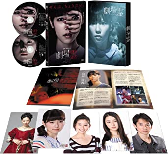 楽天市場】大霊界 霊界通信BOX [DVD] 丹波哲郎 マルチレンズクリーナー