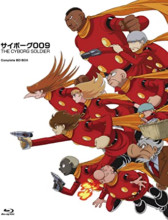 新品BD★サイボーグ009 全51話 ブルーレイ 北米版[国内プレイヤー可] 新品BD☆サイボーグ009 全51話 ブルーレイ 北米版[国内