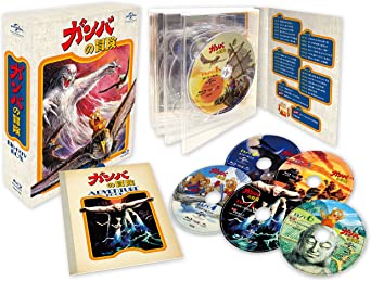 [新品]ガンバの冒険　Blu-ray　BOX【初回限定生産】/Blu−ray　Disc/GNXA-1098画像