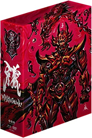 [新品]牙狼 [GARO] ~MAKAISENKI~ COMPLETE BD-BOX [Blu-ray]　マルチレンズクリーナー付き｜クロソイド屋　店