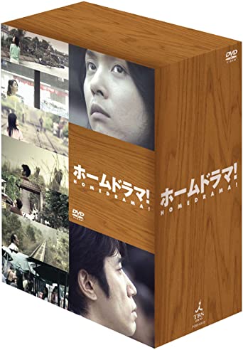 楽天市場】スキマの国のポルタ BOX [DVD] マルチレンズ
