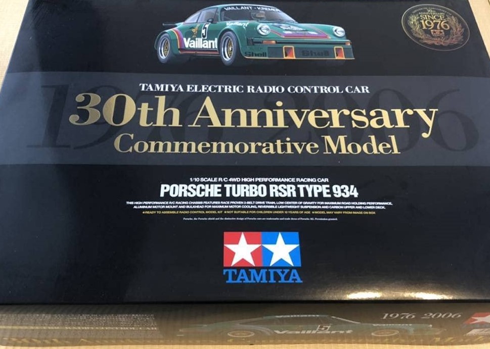(未使用･未開封品)　タミヤ 1/10 電動RCカーシリーズ No.571 ポルシェ 911 カレラ RSR (TT-02シャーシ) オンロード 58571 vf3p617 Amazon.co.jp: タミヤ 1/10 電動RCカーシリーズ No.571 ポルシェ