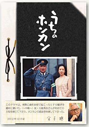 わが青春のとき HDリマスター DVD-BOX d2ldlup 楽天市場】わが青春のとき HDリマスター DVD-BOX 昭和の名作