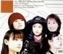 [新品]秘密倶楽部　o-daiba．com　DVDボックス/ＤＶＤ/PCBC-50189｜クロソイド屋　店