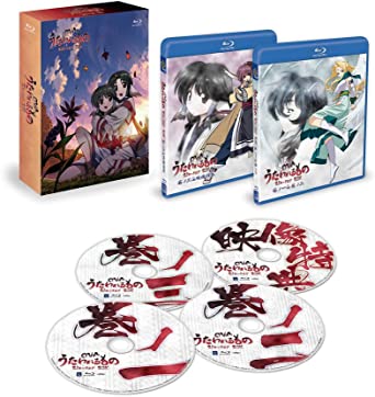 [新品]「OVA　うたわれるもの」BD-BOX/Ｂｌｕ－ｒａｙ　Ｄｉｓｃ/FCXT-9005