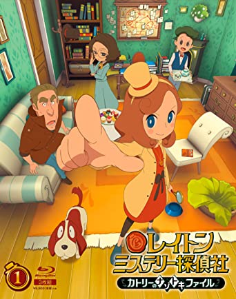 [新品]レイトン　ミステリー探偵社　～カトリーのナゾトキファイル～　Blu-ray　BOX　1/Ｂｌｕ－ｒａｙ　Ｄｉｓｃ/PCXP-60091