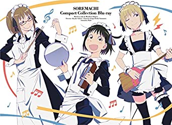 [新品]「それでも町は廻っている」コンパクト・コレクション　Blu-ray/Ｂｌｕ－ｒａｙ　Ｄｉｓｃ/PCXE-60122