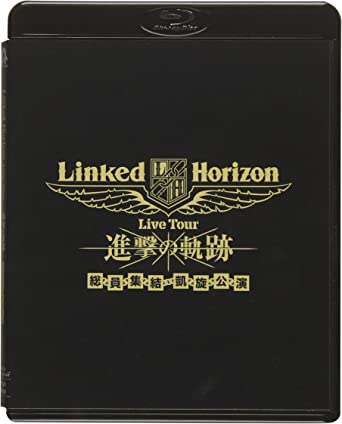 [新品]Linked　Horizon　Live　Tour『進撃の軌跡』総員集結　凱旋公演/Ｂｌｕ－ｒａｙ　Ｄｉｓｃ/PCXP-50586