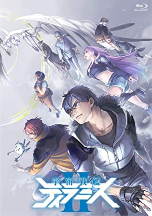 [新品]宇宙戦艦ティラミスII　地球限定コンプリート版/ＤＶＤ/OVBA-1079｜クロソイド屋　店