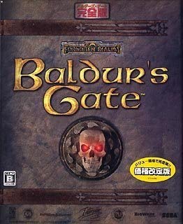 楽天市場】【新品】Baldur's Gate Enhanced Edition バルダーズ
