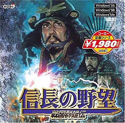 楽天市場】[新品]神咒神威神楽 曙之光 初回版 プラットフォーム