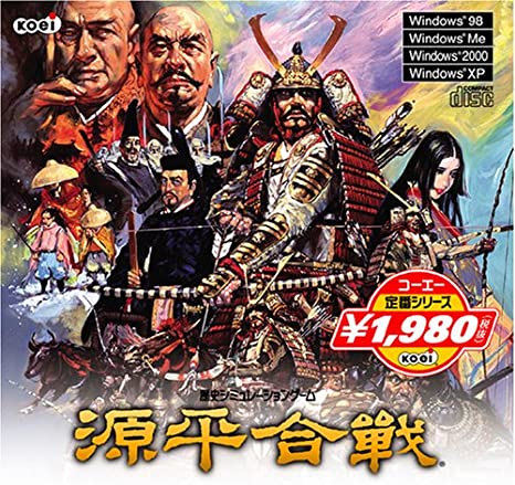 楽天市場】[新品]神咒神威神楽 曙之光 初回版 プラットフォーム
