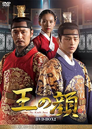 [新品]王の顔　DVD-BOX2/ＤＶＤ/PCBE-63525 59,070円