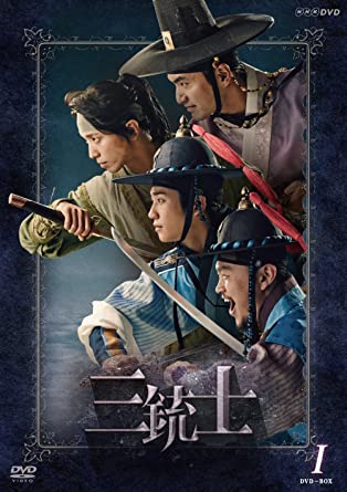 [新品]三銃士　DVD-BOXI/ＤＶＤ/PCBE-63651