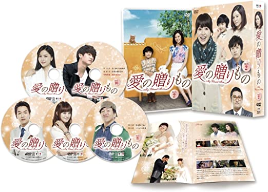 [新品]愛の贈りもの～My　Blessed　Mom～　DVD-BOX2/ＤＶＤ/PCBG-61575