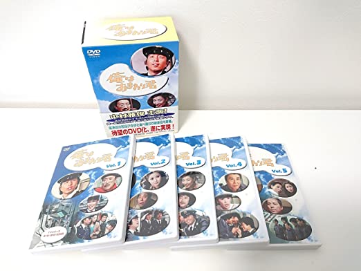 俺はご先祖さまDVD-BOX4枚組　マリアン　石坂浩二　セル版・中古品 楽天市場】俺はご先祖さま DVD-BOX デジタルリマスター版（送料