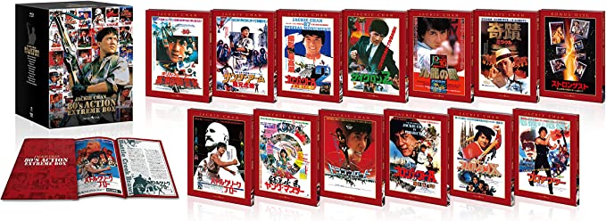 楽天市場】【Amazon.co.jp限定】ジャッキー・チェン (拳) シリーズ