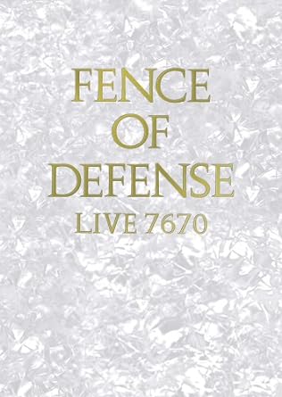 [新品]FENCE OF DEFENCE LIVE 7670 邦画 DCR-7301/3｜クロソイド屋　店