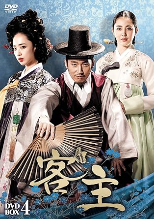 [新品]客主　DVD-BOX4/ＤＶＤ/KEDV-0540｜クロソイド屋　店