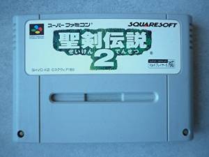 聖剣伝説2 スーパーファミコン (未使用)