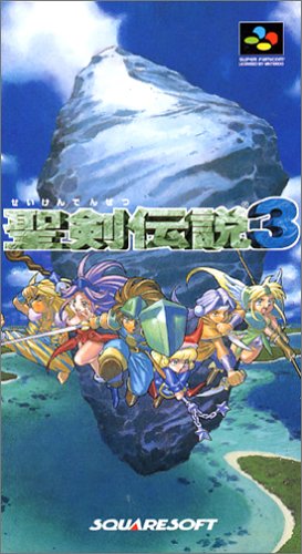 聖剣伝説3　スクウェア　スーパーファミコン（未使用）｜クロソイド屋　店