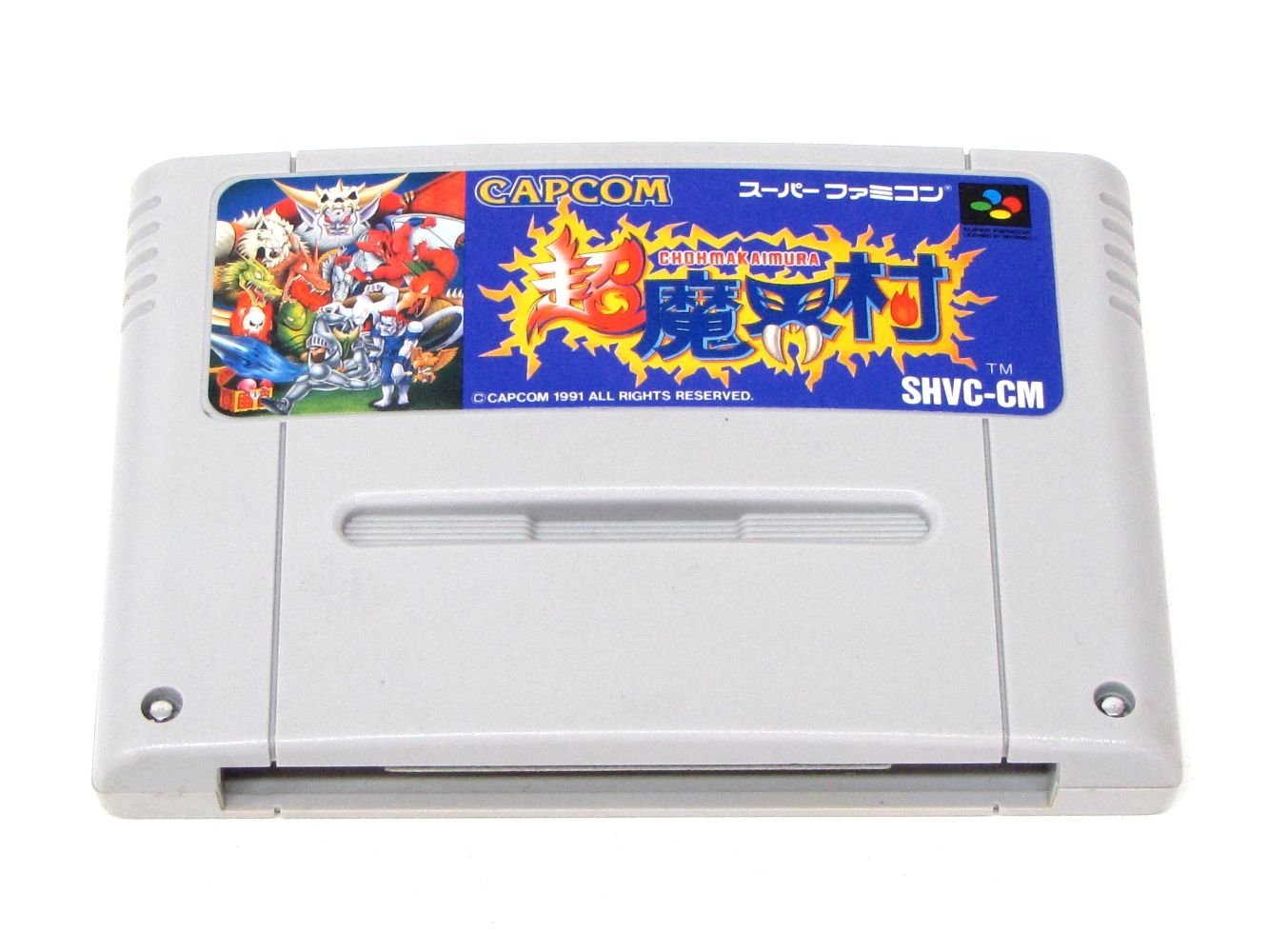 スーパーファミコン - 【SFC】ロマンシングサガ　まとめ売り 楽天市場】スーパーファミコン ロマンシング サ・ガ 未使用