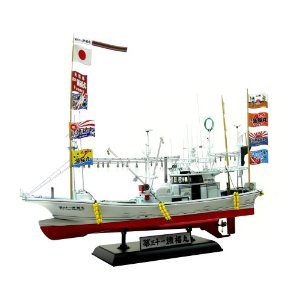 【引き取り限定】 第十八大漁丸 宮城県 気仙沼 模型 コレクション img61848708.jpg