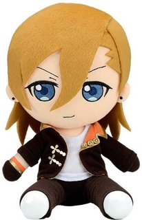 うたの☆プリンスさまっ♪　Debut　ぬいぐるみシリーズ2　一ノ瀬トキヤ うたの☆プリンスさまっ♪Debut ぬいぐるみシリーズ2 一ノ瀬