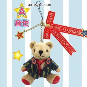 うたの☆プリンスさまっ♪ ミニくま☆プリ ストラップ　A音也　movic