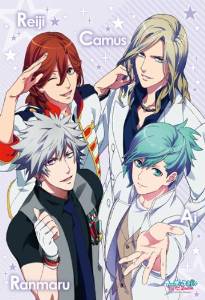 300ピース ジグソーパズル うたの☆プリンスさまっ♪マジLOVE2000% QUARTET NIGHT (26x38cm)　エンスカイ