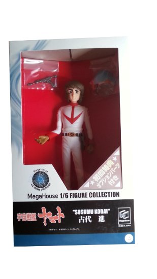 楽天市場】【中古】宇宙戦艦ヤマト 1/6フィギュアコレクション 古代進