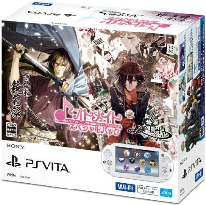 PlayStation Vita オトメイトスペシャルパック (PCHJ-10011)