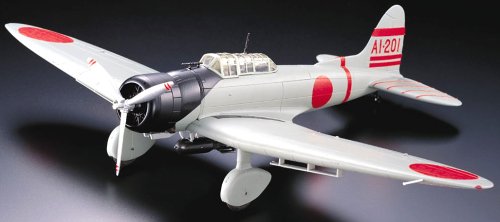 楽天市場】零式艦上戦闘機 52型ノーマル マルシン工業