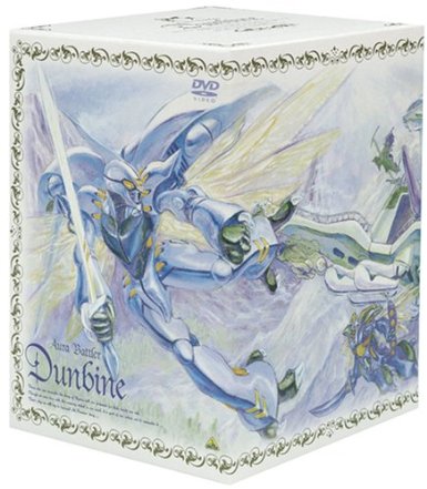 楽天市場】新品北米版Blu-ray！【聖戦士ダンバイン】全49話 : RGB DVD