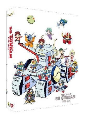 新品 機動戦士SDガンダム コレクションボックス DVD 機動戦士SDガンダム コレクションボックス〈初回限定生産・4枚組